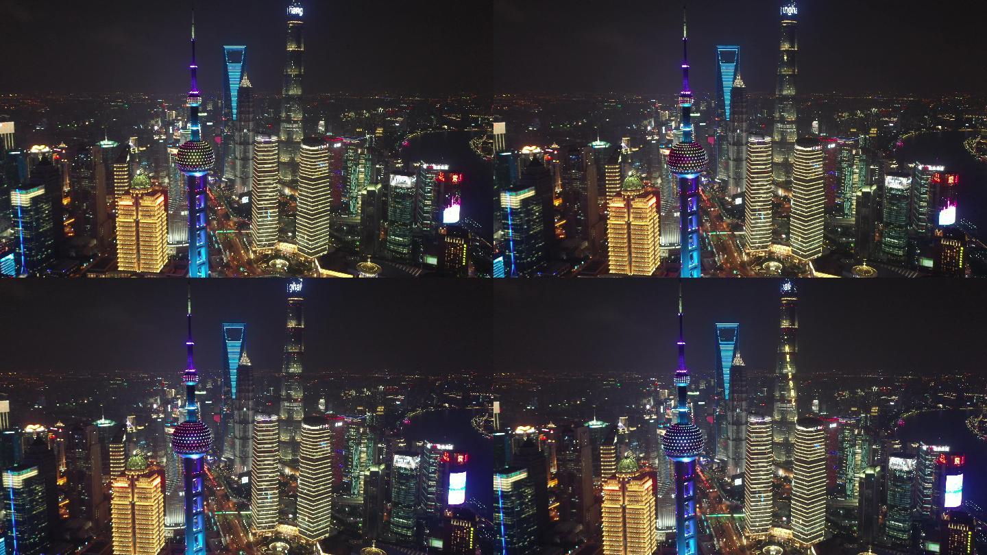 上海都市大城市夜景繁华东方明珠