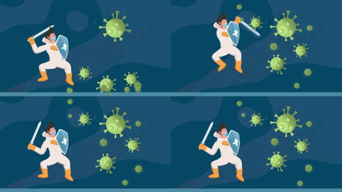 医生消灭疫情病毒MG动画