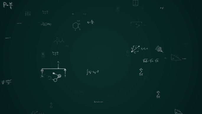 黑板各种知识数学化学公式飞出