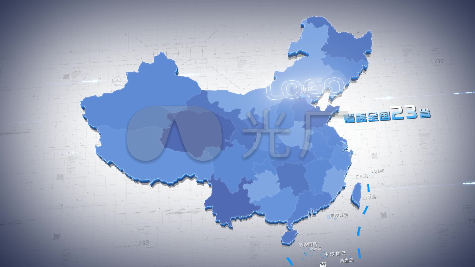明亮干净中国地图_ae模板下载(编号:4735125)_ae模板_vj师网 www.