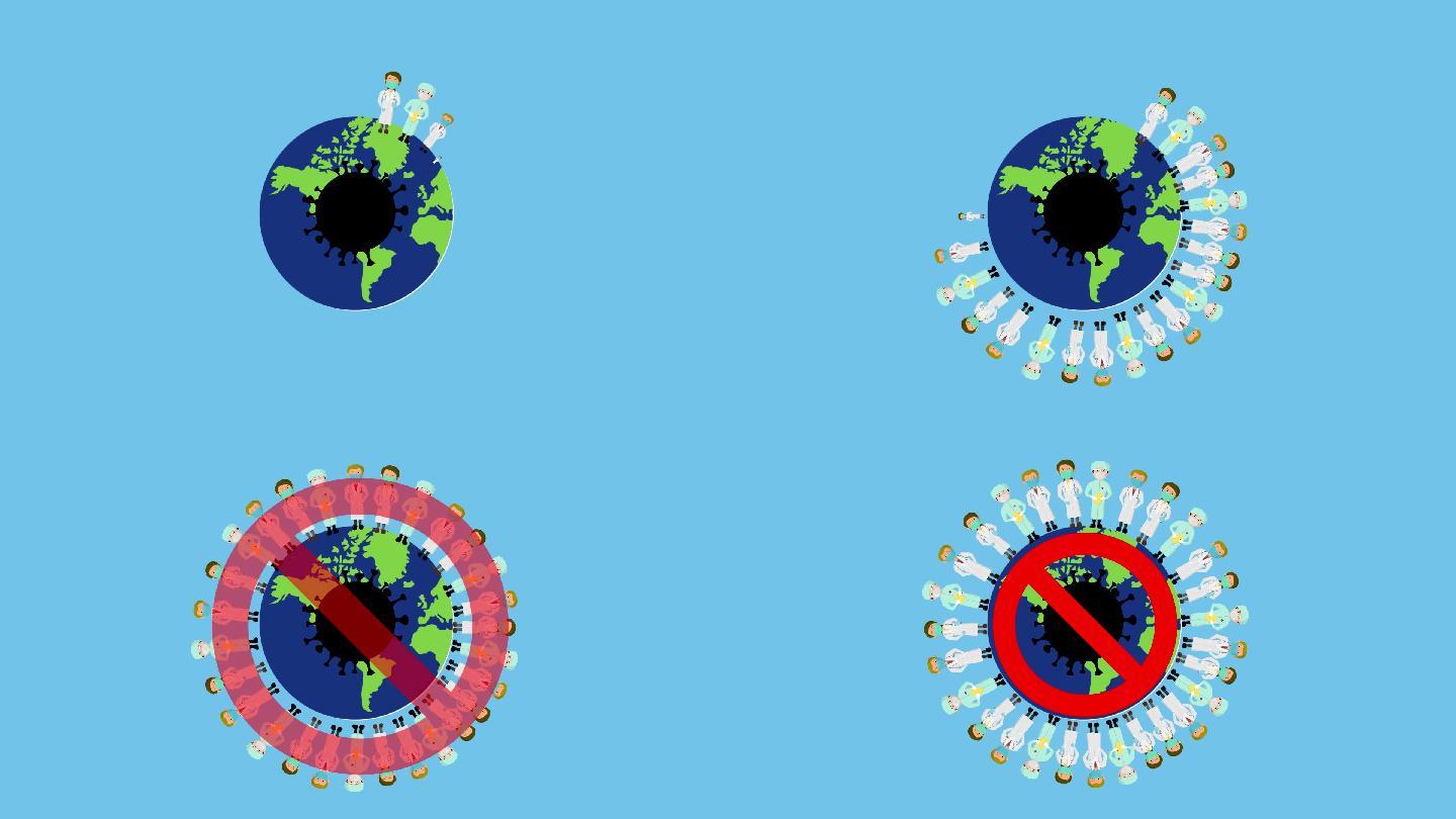 全球医护共同抗疫MG动画