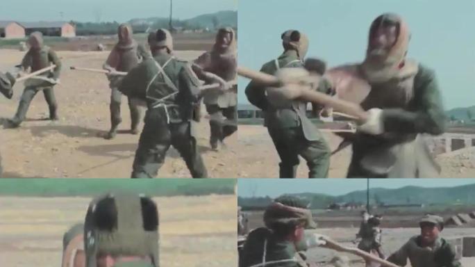 50年代部队士兵训练刺杀