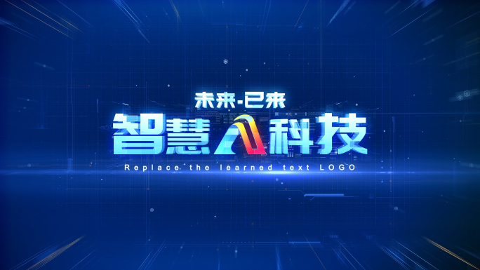 科技穿梭logo片头演绎