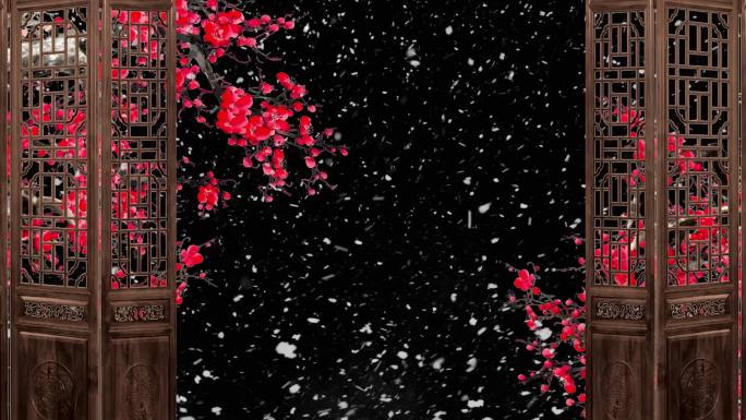 中国风传统古诗词古门窗梅花暴雪带通道素材