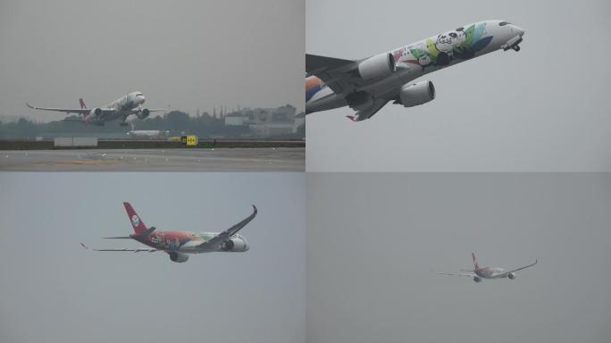 （升格）四川航空A350熊猫号起飞全程