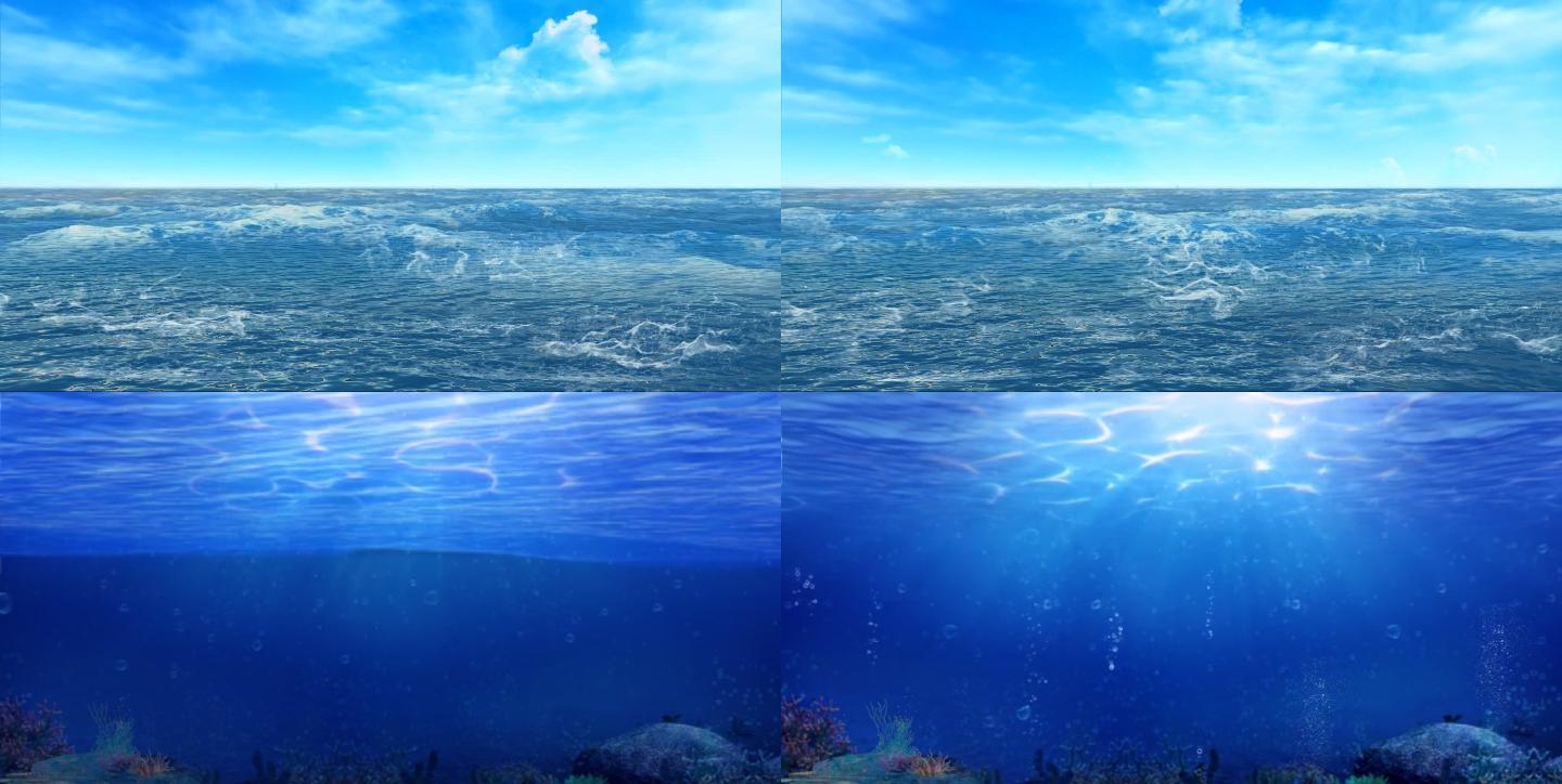 唯美海面到海底动画