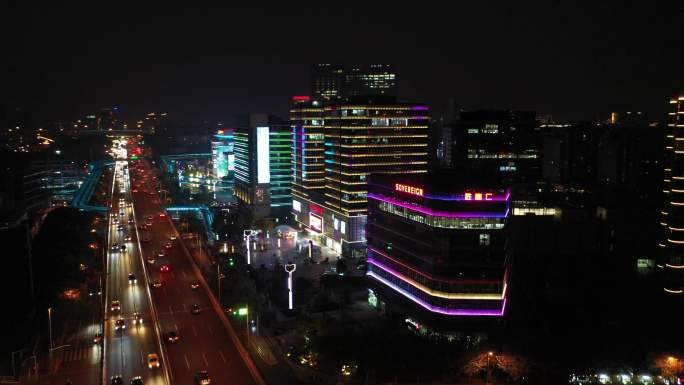 航拍上海闵行区夜景