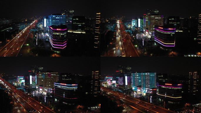 航拍上海闵行区夜景