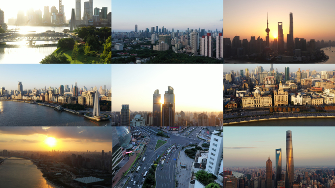 上海航拍城市宣传片