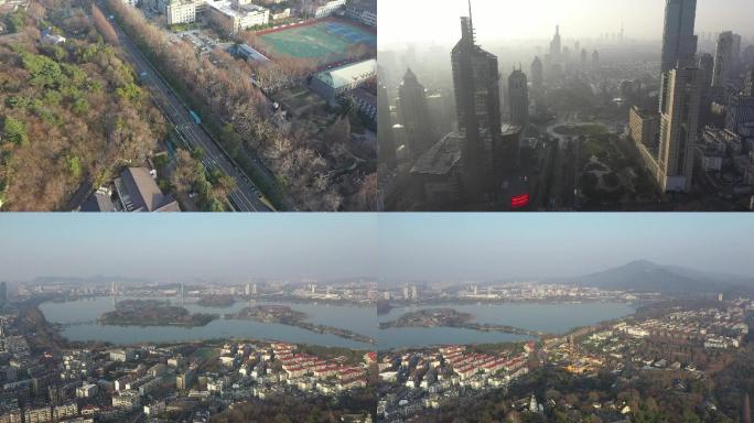 南京空城航拍素材疫情空城