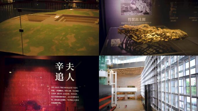 4K湖南省博物馆空镜