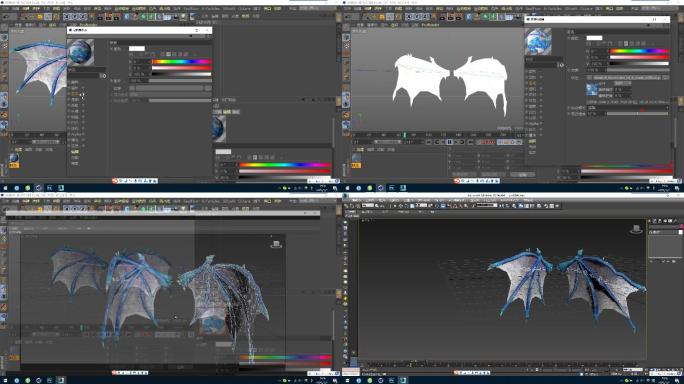 C4D+3dsmax+fbx--巨大翅膀