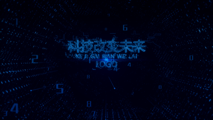 科技线条穿梭文字logo074