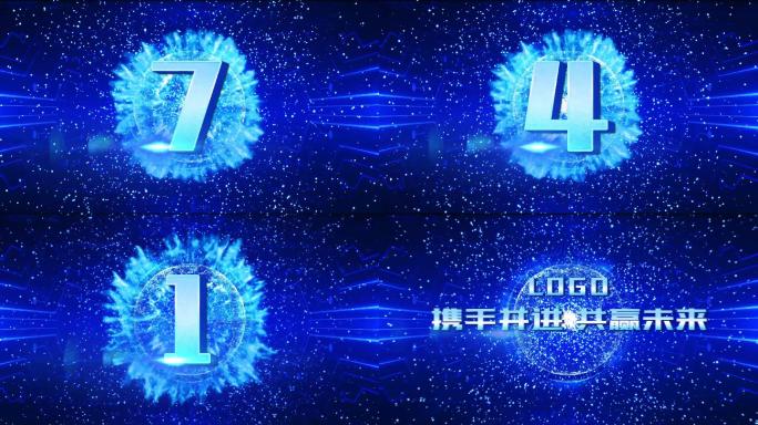 4K蓝色粒子地球旋转10秒倒数倒计时开场
