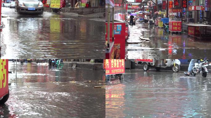 暴雨后城中村街道居民生活