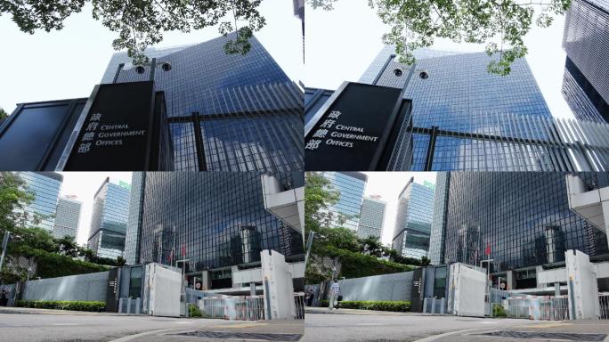 香港特区政府大楼立法会大楼