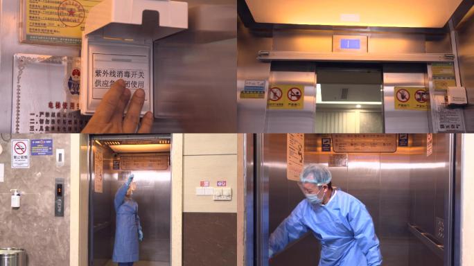 电梯消毒疫情口罩病毒保洁员抗击疫情逆行者
