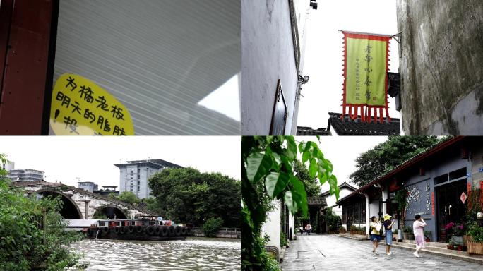 杭州老城区、桥西历史文化街区