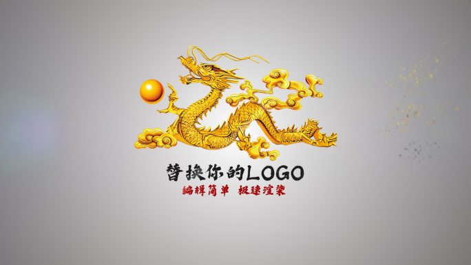 简洁LOGO(02)