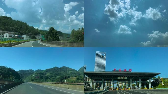 贵州沿途风景