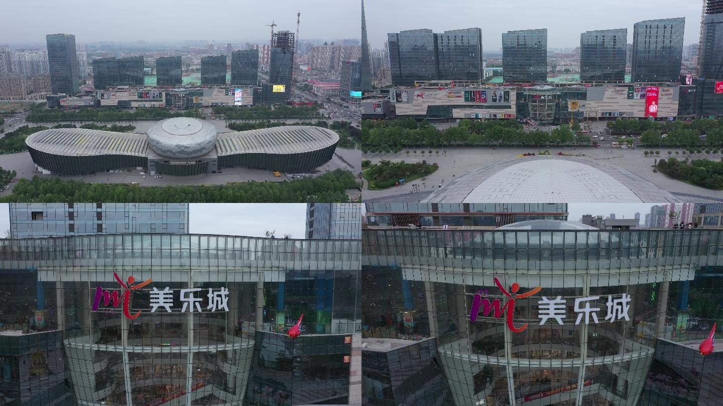 4K-原素材-中国邯郸环球中心航拍
