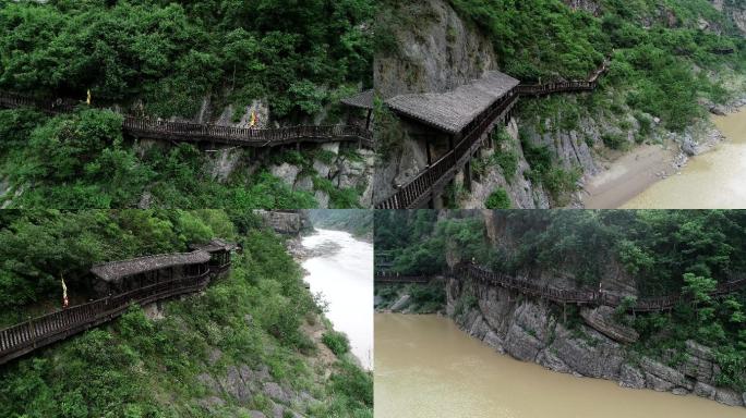 四川广元明月峡古栈道4K航拍