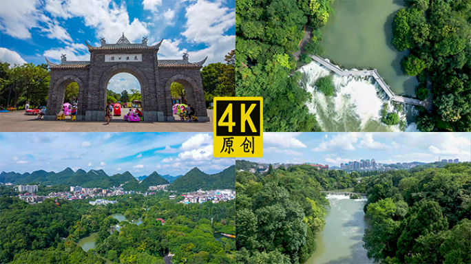 4K航拍绿色生态城市公园