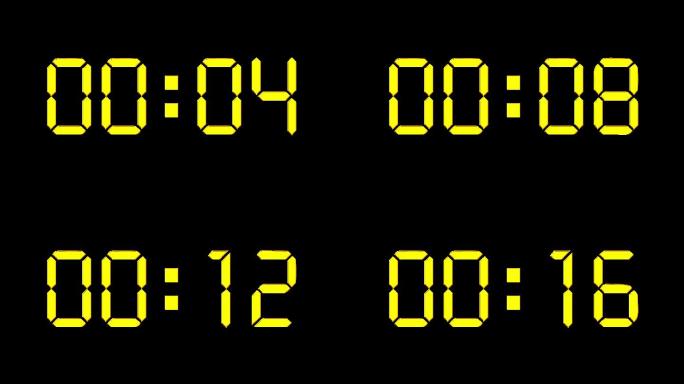 【原创4K】液晶显示金色20秒钟顺数计时