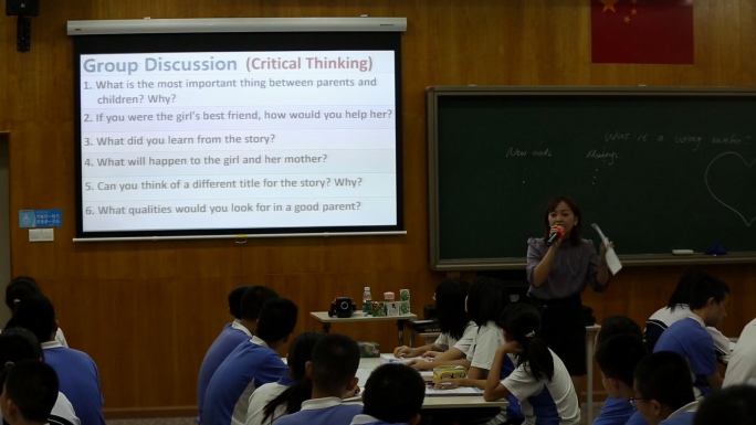 深圳中学创新英语课堂