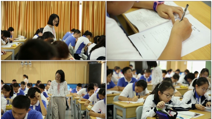 中学生高考考试写作业