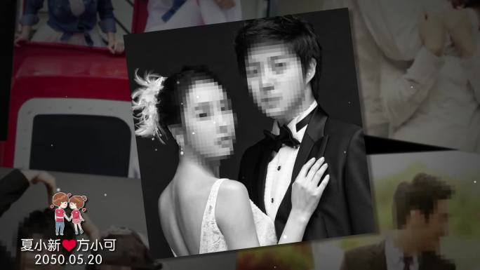 2023简约奢华爱情韩式婚礼视频电子相册