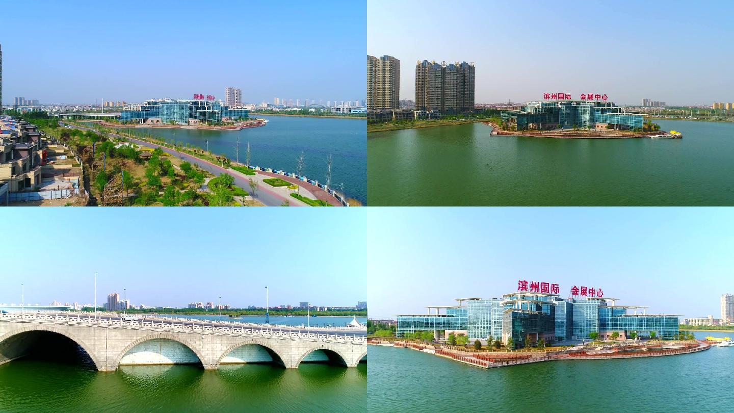山东滨州国际会展中心中海渤海十八路航拍