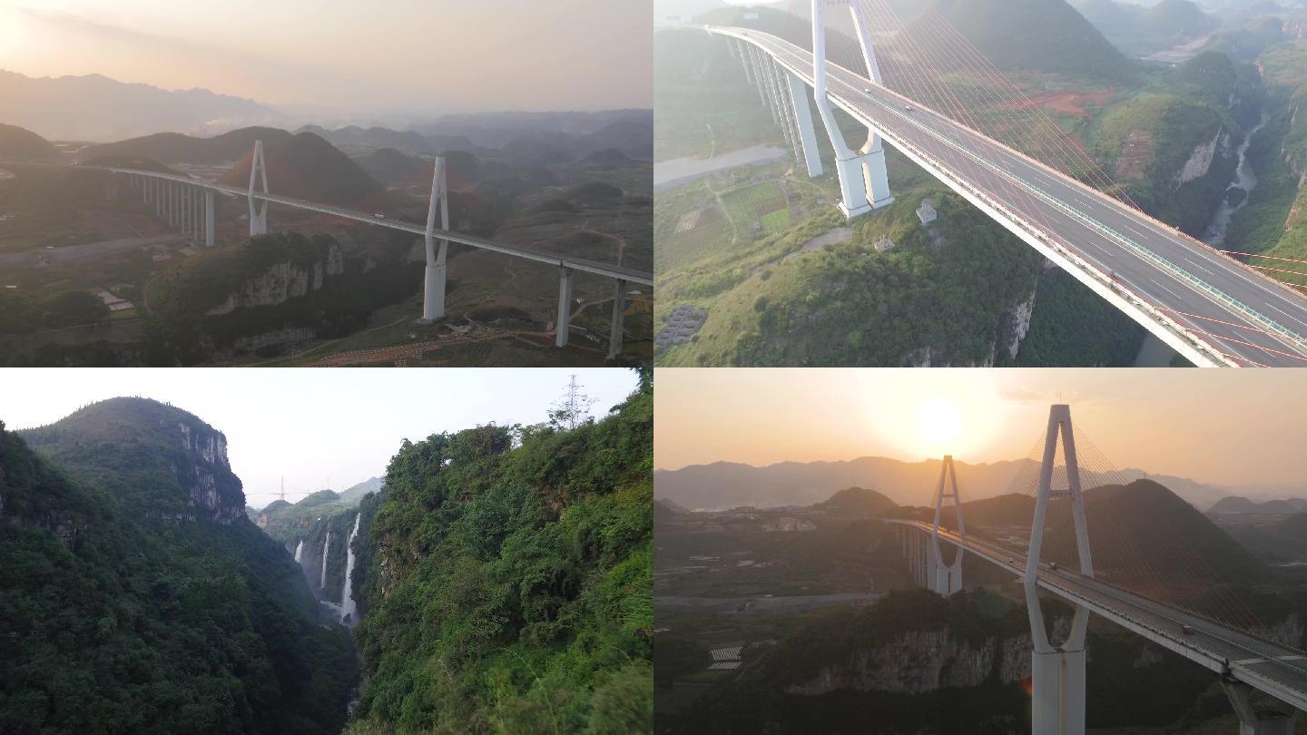马岭河大桥航拍4K大气壮观