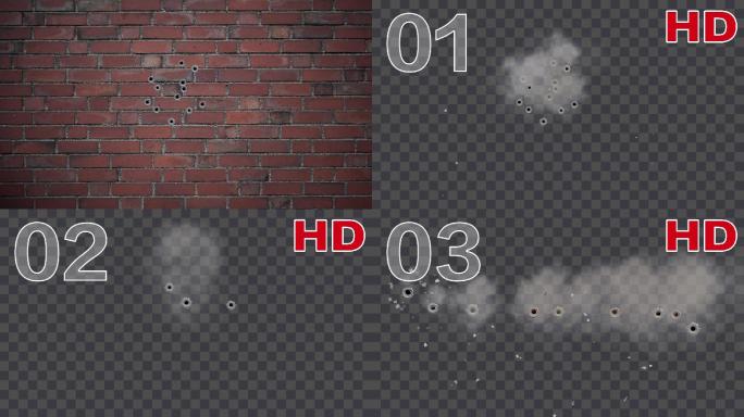 4款子弹击中墙壁-alpha通道