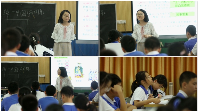 学校初中历史课上课学生学习