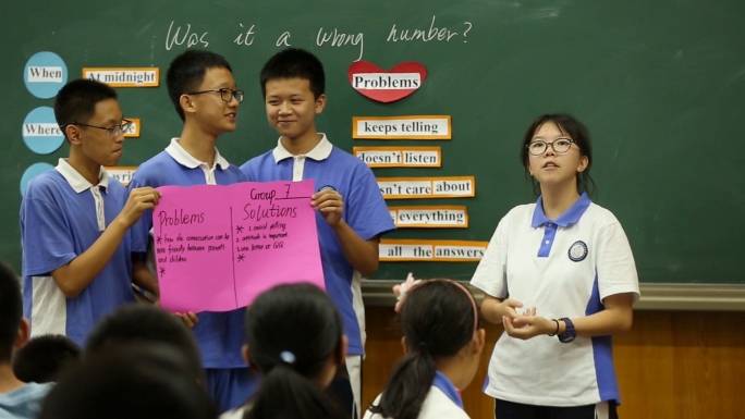 英语老师上英语课