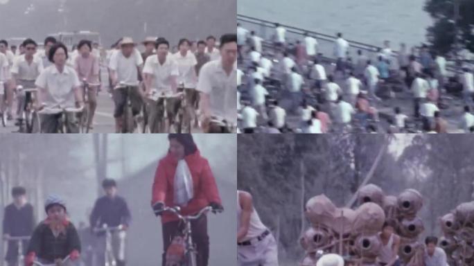 80年代90年代城市骑自行车交通出行