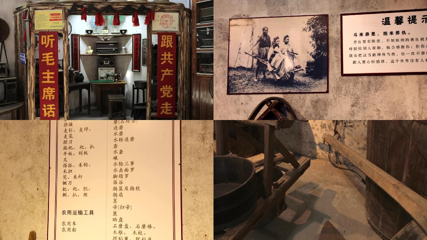 古董农具文物中国历史文化古代文物展示古迹