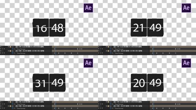【无需插件】翻牌时钟AE模板工程