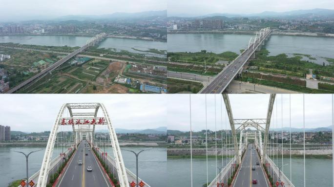 4K-原素材-安康东坝汉江大桥航拍