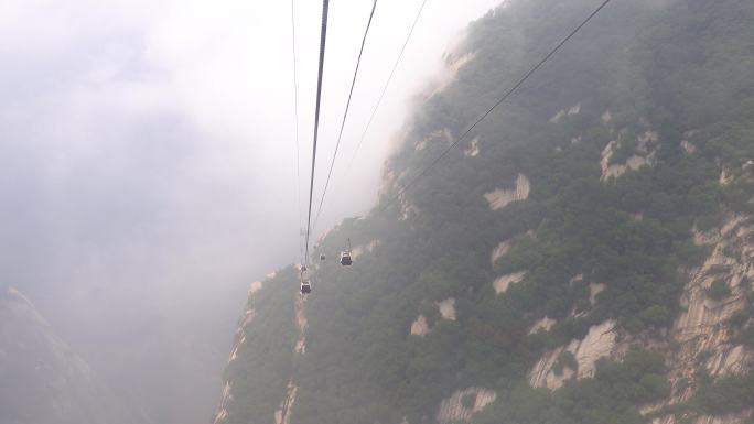 4K华山太华索道景点空镜头疫情