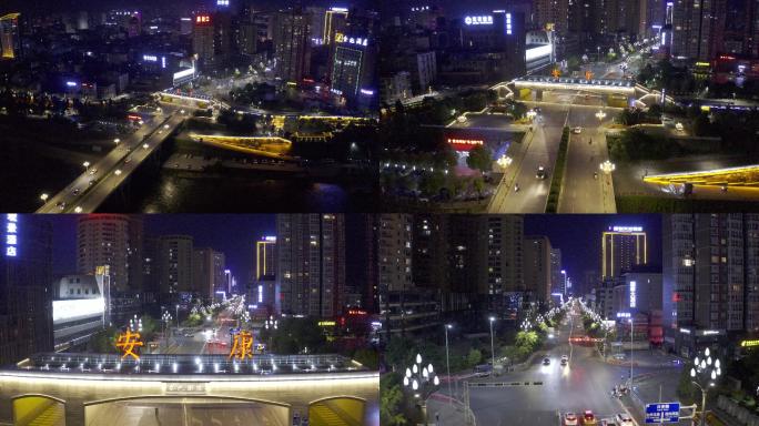 4K-原素材-安康汉江大桥夜景航拍