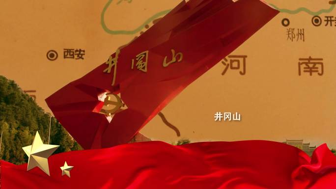中国革命圣地图片展示4K(含音乐)
