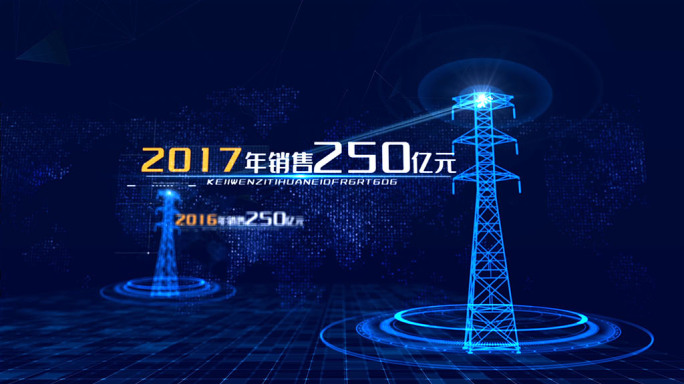 蓝色科技电网电塔数据文字时间线AE模板