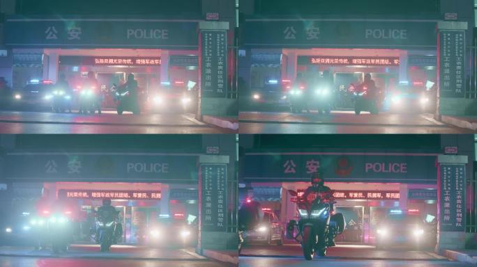【阿莱】公安民警深夜街道摩托车巡逻执勤