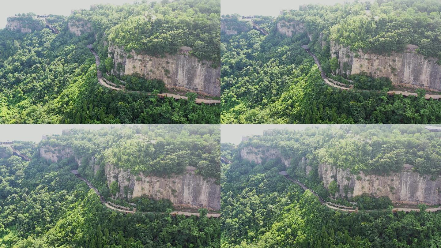 航拍山东沂水县天上王城