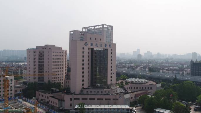 浙大医学院邵逸夫医院