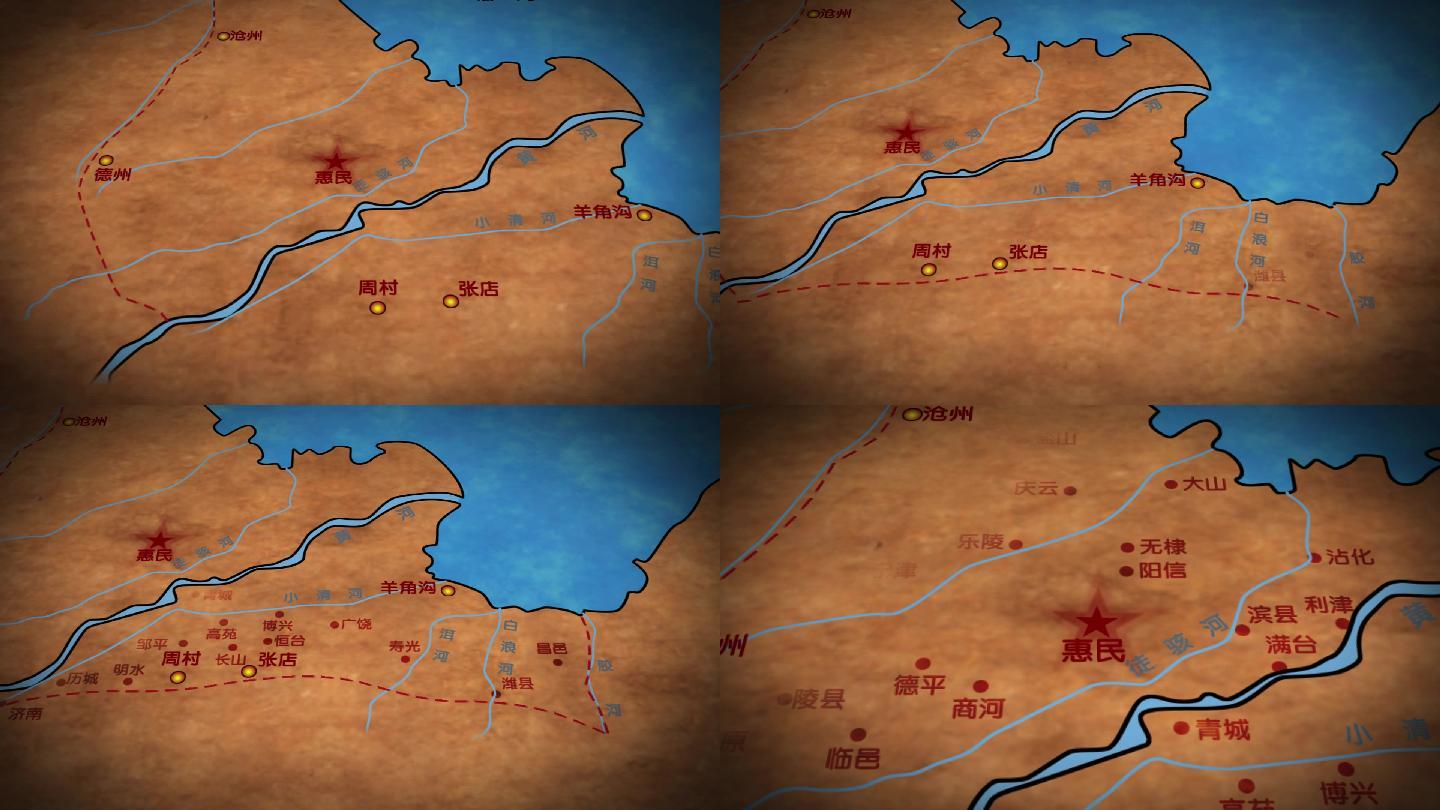 牛皮纸仿旧地图古代地图