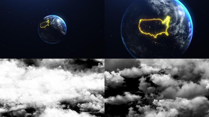 美国国家地球穿梭云层