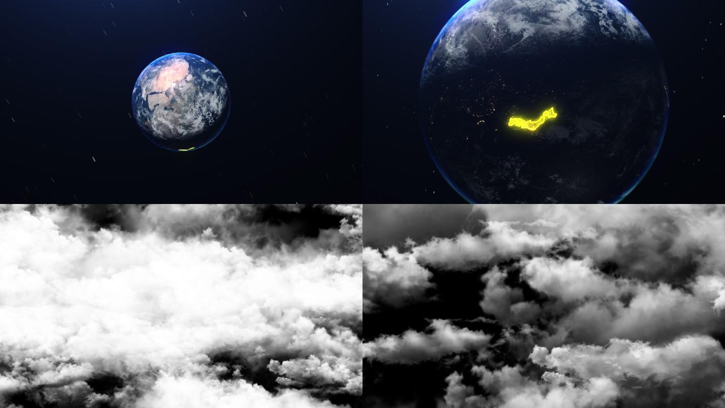 日本国家地球穿梭云层